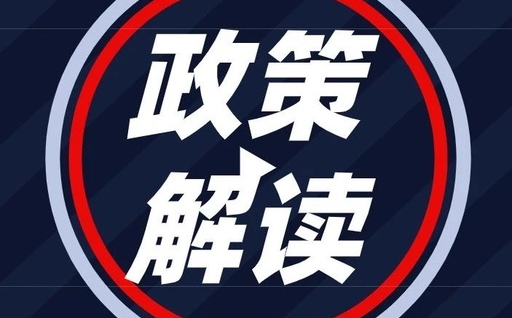 公民同招是什么意思,南京公民同招什么时候开始