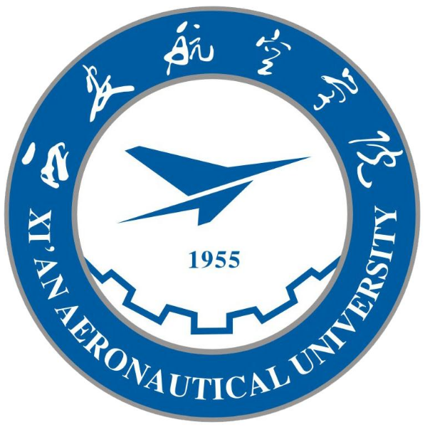 西安航空学院录取分数线,高考多少分可以上西安航空学院