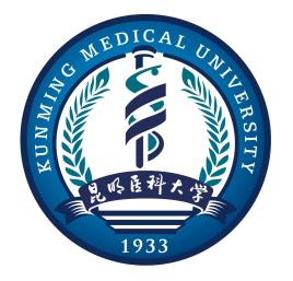 昆明医科大学录取分数线,高考多少分可以上昆明医科大学