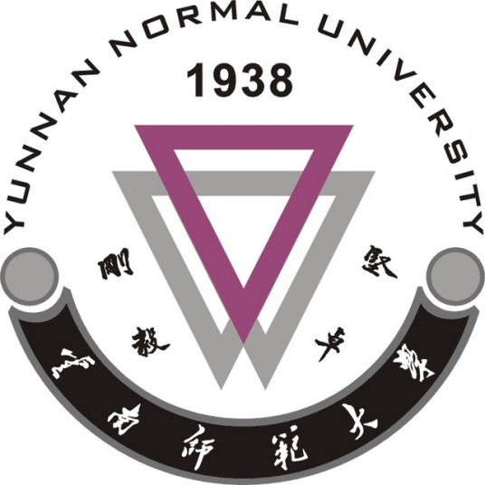 云南师范大学录取分数线,高考多少分可以上云南师范大学