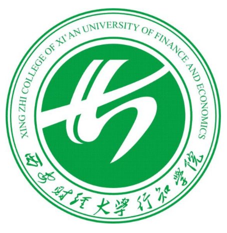 西安财经大学行知学院录取分数线,高考多少分可以上西安财经大学行知学院