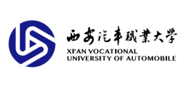 西安汽车职业大学校徽