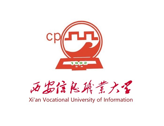 西安信息职业大学校徽