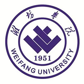 潍坊学院录取分数线2022是多少分（含2021-2022历年分数线）