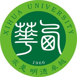 西华大学录取分数线2022是多少分（含2021-2022历年分数线）