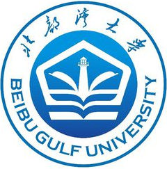 北部湾大学录取分数线2022是多少分（含2021-2022历年）