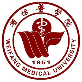 潍坊医学院录取分数线2022是多少分（含2021-2022历年）