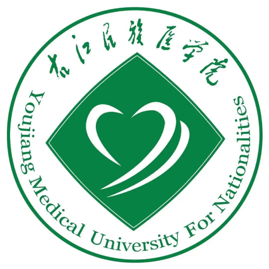 右江民族医学院校徽