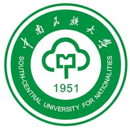 中南民族大学录取分数线2022是多少分（含2021-2022历年）