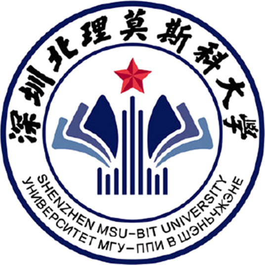 深圳北理莫斯科大学录取分数线2022是多少分（含2020-2022历年）