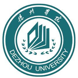 德州学院录取分数线2022是多少分（含2021-2022历年分数线）