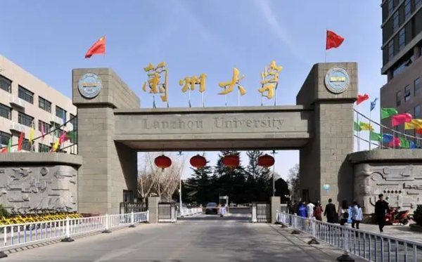 为什么要退出世界大学排名,有哪些高校退出国际大学排名