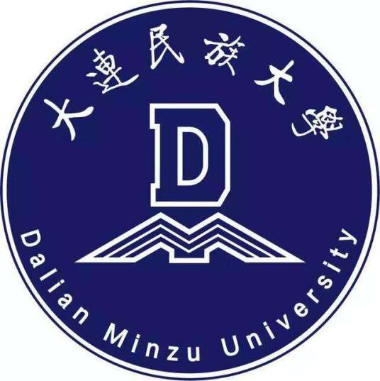 大连民族大学校徽