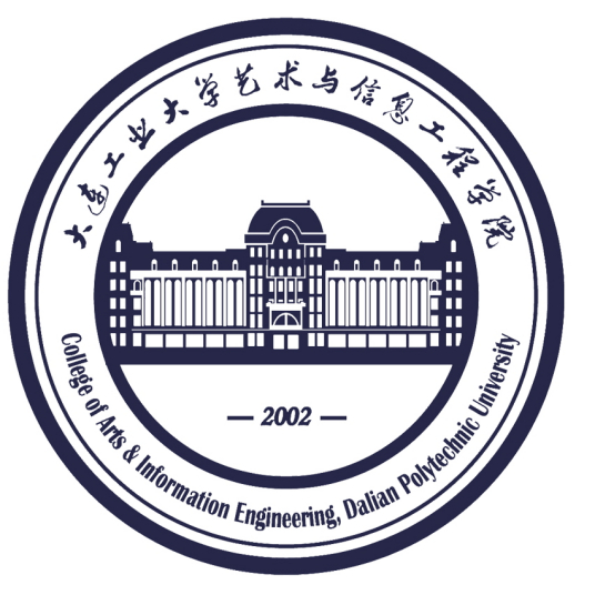 大连工业大学艺术与信息工程学院录取分数线2022是多少分（含2021-2022历年）