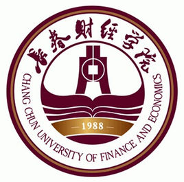 长春财经学院录取分数线2022是多少分（含2021-2022历年）