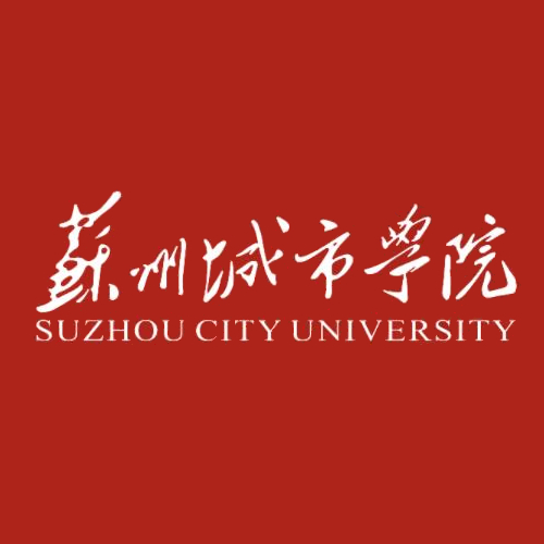 苏州城市学院录取分数线2022是多少分（含2021-2022历年）