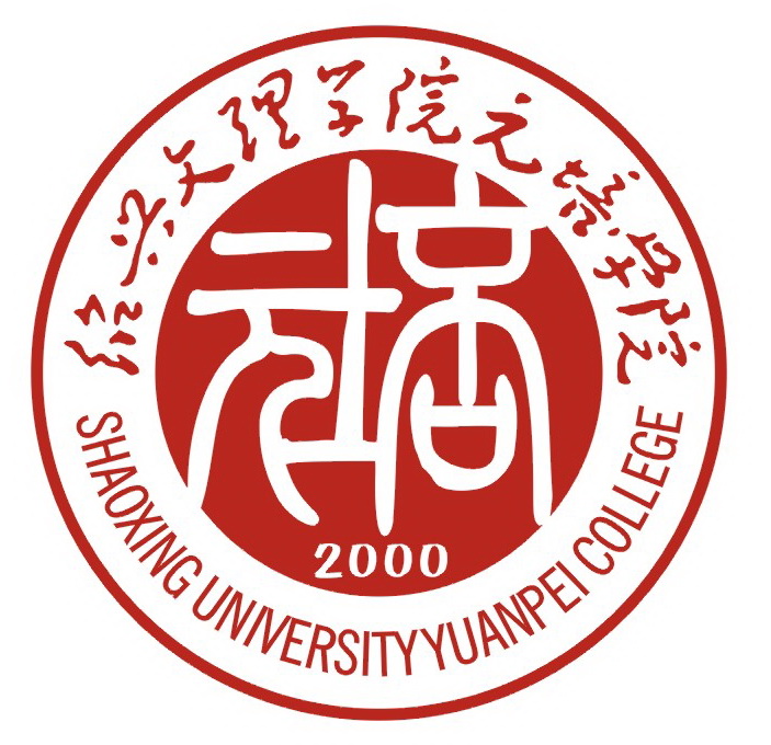 绍兴文理学院元培学院录取分数线2022是多少分（含2021-2022历年）