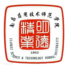 南昌应用技术师范学院录取分数线2022是多少分（含2021-2022历年）