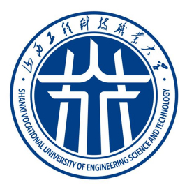 山西工程科技职业大学校徽