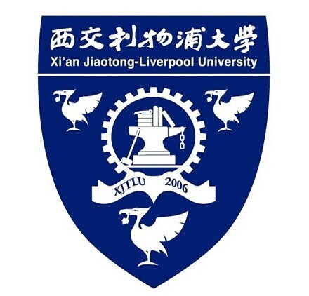 西交利物浦大学录取分数线2022是多少分（含2021-2022历年）