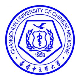 长春中医药大学录取分数线2022是多少分（含2021-2022历年）