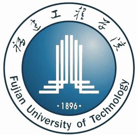 福建工程学院校徽