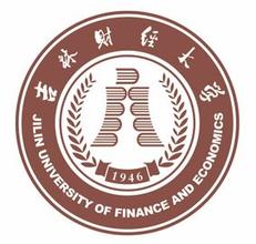 吉林财经大学校徽