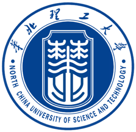 华北理工大学录取分数线2022是多少分（含2021-2022历年）