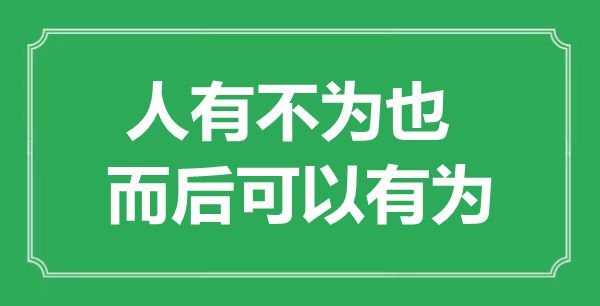 “某某”的意思是什么,出处是哪首诗