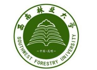 2023年高考多少分能上西南林业大学？附各省录取分数线