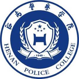 河南警察学院校徽