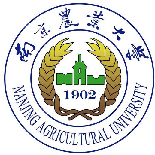 2023年高考多少分能上南京农业大学？附各省录取分数线