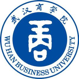 2023年高考多少分能上武汉商学院？附各省录取分数线