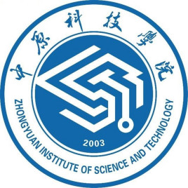 2023年高考多少分能上中原科技学院？附各省录取分数线