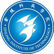 2023年高考多少分能上金陵科技学院？附各省录取分数线