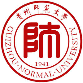 贵州师范大学校徽