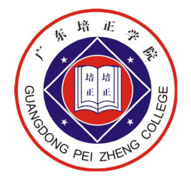 广东培正学院校徽