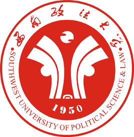 西南政法大学校徽