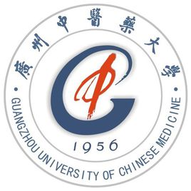 2023年高考多少分能上广州中医药大学？附各省录取分数线