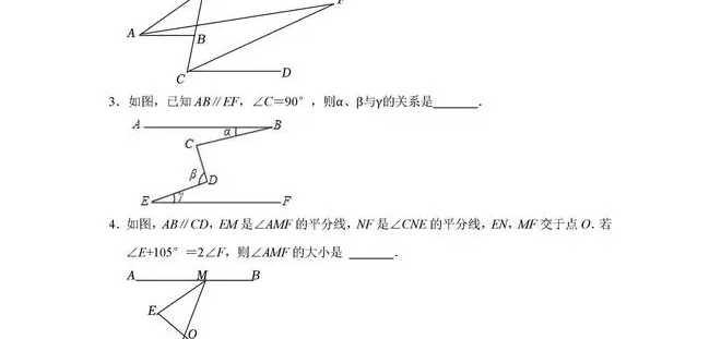 2023年济南中考数学试卷真题及答案