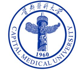 全国假肢矫形工程专业大学排名一览表（最新排行榜）