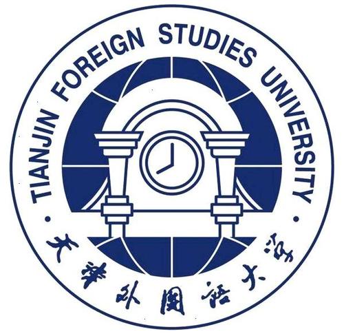 天津外国语大学校徽