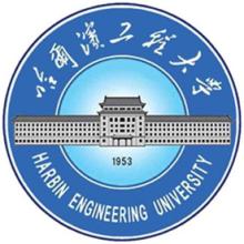 哈尔滨工程大学校徽