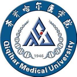 齐齐哈尔医学院校徽