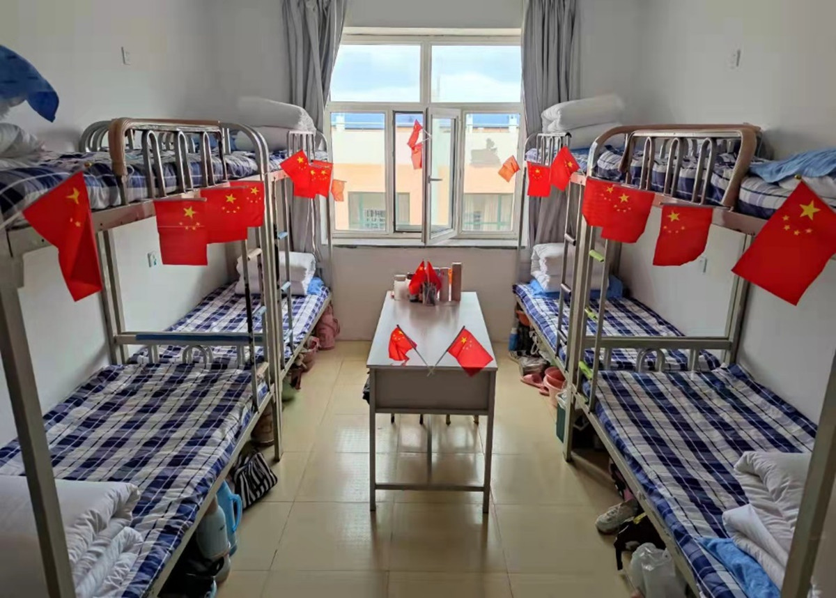 黑龙江工业学院宿舍条件怎么样,有空调和独立卫生间吗？（附宿舍图片）