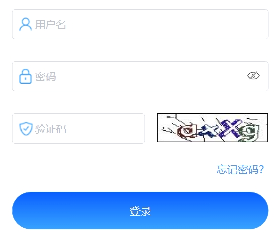 嘉兴市教育考试院网站成绩查询入口（https://gzzs.zjjxedu.gov.cn:86/enrollsys/loginPage）