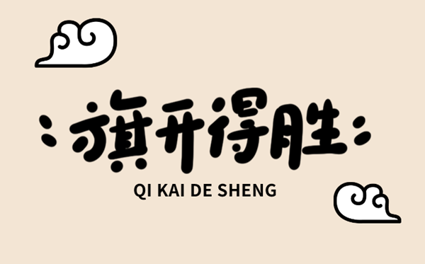 2024年全国各地高考成绩查询入口一览表（完整版）