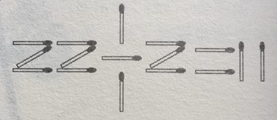 等式变换答案